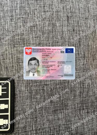 Poland ID card 2023-present photolook front